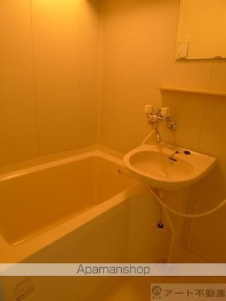 グリーンフォレスト坂の上[1R/24.96m2]のバス