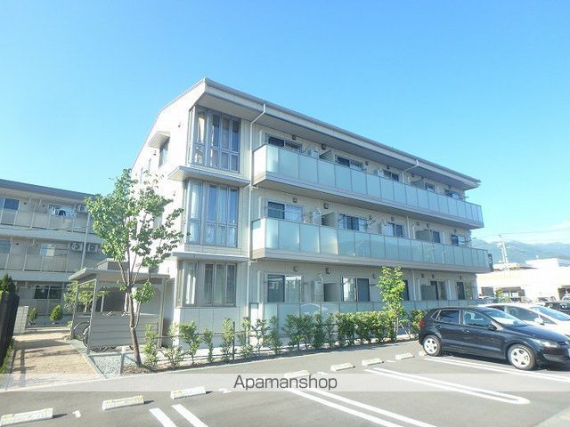 Residence Esperance