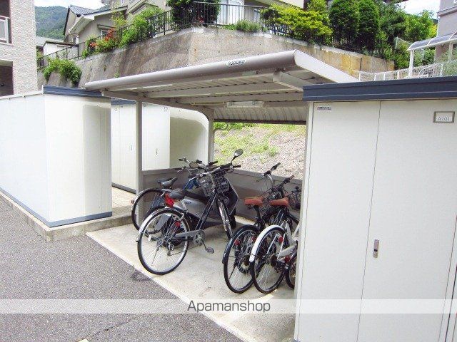 ガーデンハウス朝日山 Aのその他写真