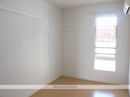 セイバリー　ベル[1LDK/42.04m2]の内装4