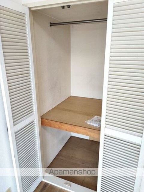 シティパル秋月[1K/20m2]の収納