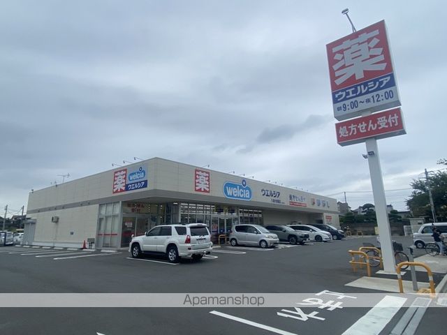 アヴァンス八潮Cの周辺写真
