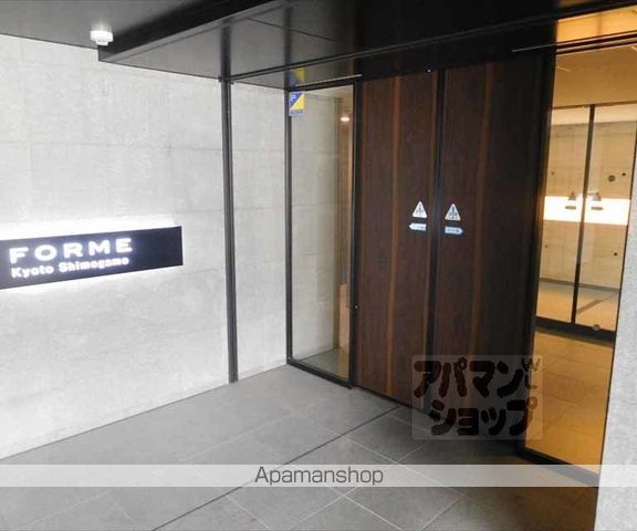 フォルム京都下鴨の玄関写真