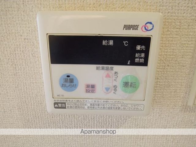 シャルマンフジ下松壱番館の内装写真