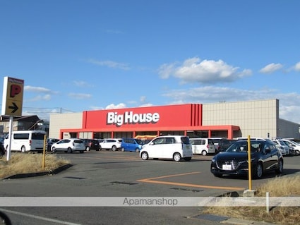 岩手県滝沢市巣子[1K/26.08m2]の周辺4