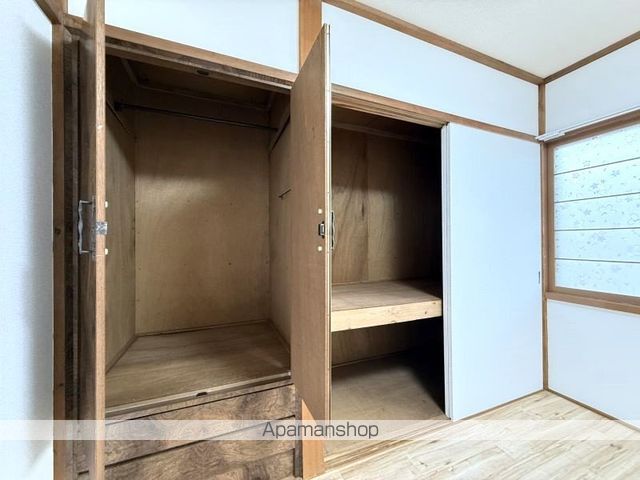 第一清和荘の内装写真