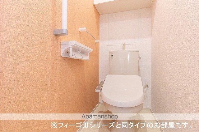 メゾンド　エスプレッソ　ツー 201 ｜ 福岡県糟屋郡粕屋町仲原２丁目11-14（賃貸アパート1LDK・2階・44.88㎡） その7