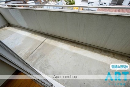 健マンション[3DK/49m2]のバルコニー