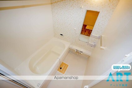 エテルナ[1LDK/48m2]のバス