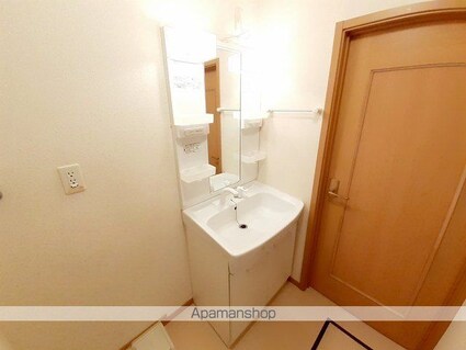 アルモニー　パル[2LDK/51.26m2]の洗面所