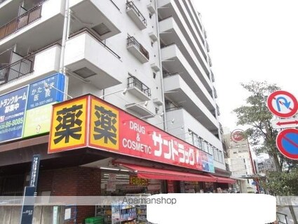 パークアクシス高田馬場テラス[1DK/31.7m2]の周辺3