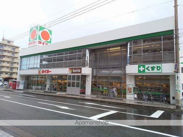 コーポ サン・ジョイの周辺写真