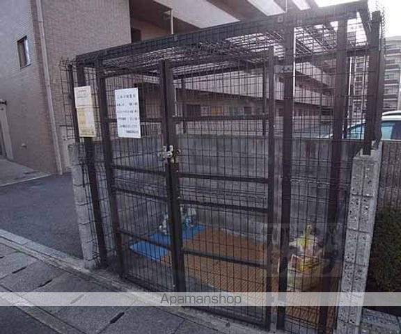 サンサーラ21IIの外観写真
