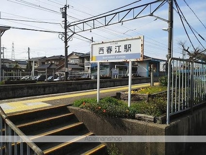 福井県坂井市春江町中庄[2LDK/59.77m2]の周辺2