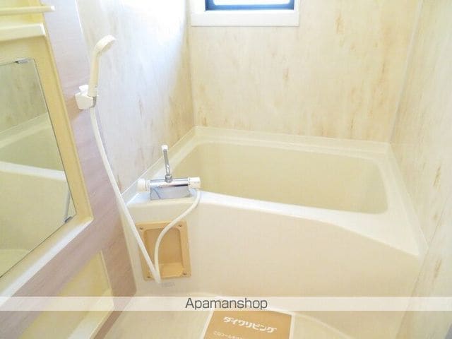 セジュールあいの内装写真