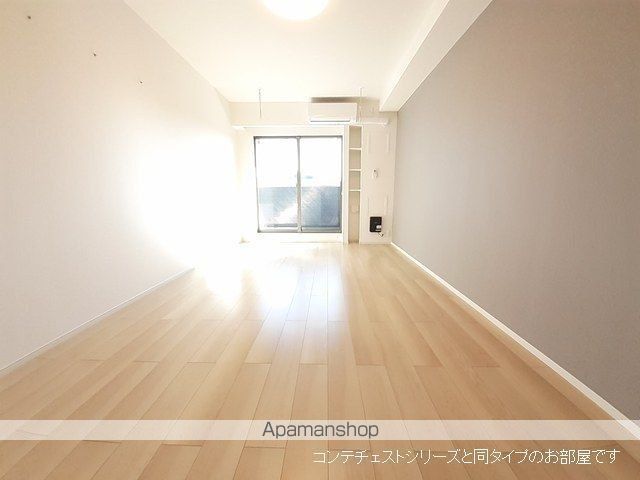 ヒコ ジェルムの内装写真