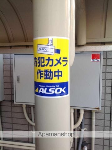 レオパレスエムエスケイの内装写真