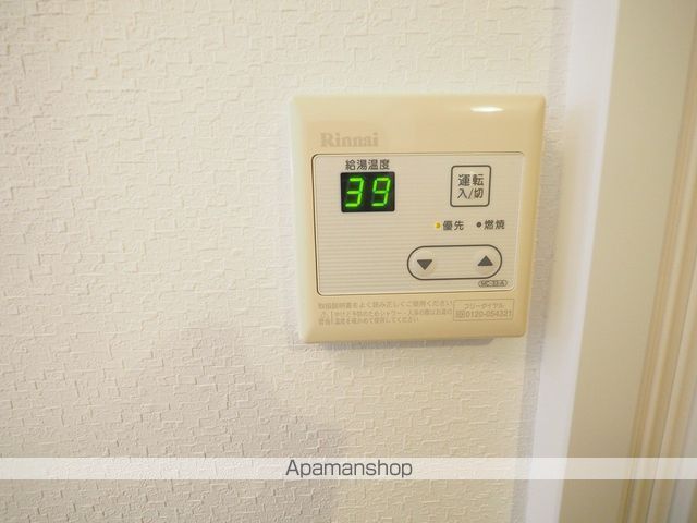 アステール5の内装写真
