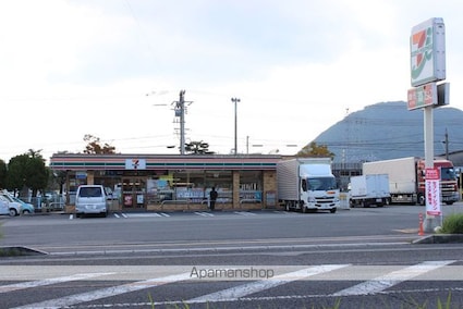 ヴィラナリー三原５号棟[2K/35m2]の周辺3