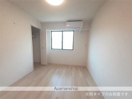 ハイマウンテン[1LDK/43.61m2]のリビング・居間2