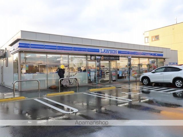 EARLS COURT A棟の周辺写真