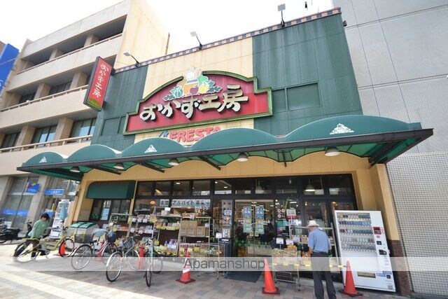 ダイアパレス大手町　第３[1DK/24.7m2]の周辺1