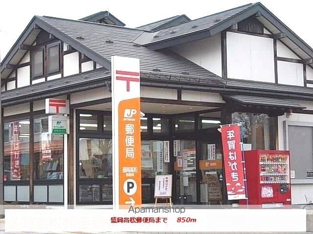 コロレカーサBの周辺写真