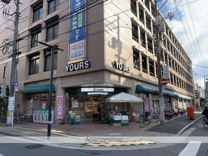 ｋａｔａｙａｍａＢＬＤＧ２２[1R/30m2]の周辺6