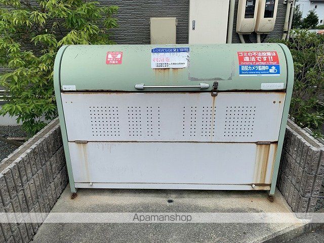 レオパレスドゥマンセゾンのその他写真