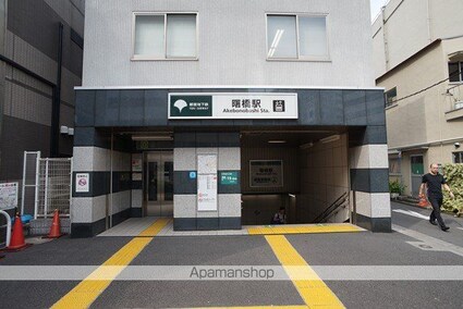 東京都新宿区余丁町[1R/29.52m2]の周辺2