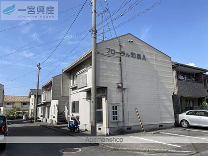 フローラル和泉Ａ棟[3DK/50m2]の外観1