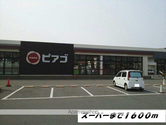 シャランフロイデの周辺写真