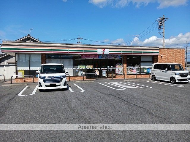 ロードクロジットの周辺写真