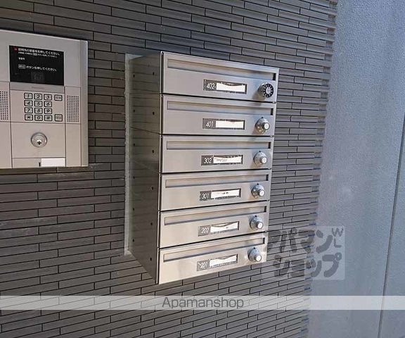 E’Z西院のその他写真