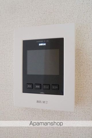 メゾン 一刻 IIの内装写真