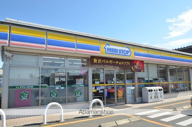 マンションアカンサスIIの周辺写真