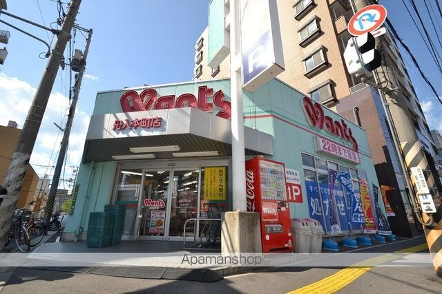 広島県広島市中区舟入幸町[1DK/23.53m2]の周辺2