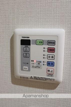 セレーノ福山駅前[1K/29.55m2]の内装6