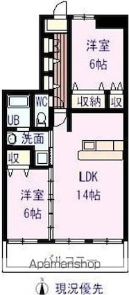 アルファライフばら公園[2LDK/55.81m2]の間取図