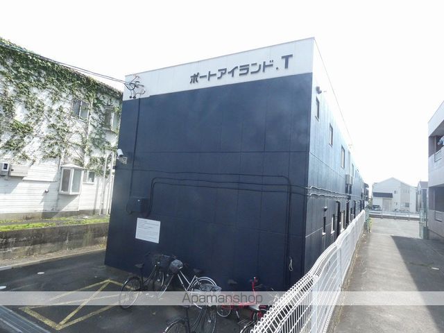 陽だまりのブルーファミリアの外観写真