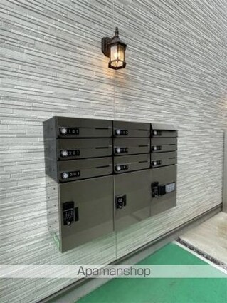 ラ・ホープ高根台[1R/21.55m2]の共用部