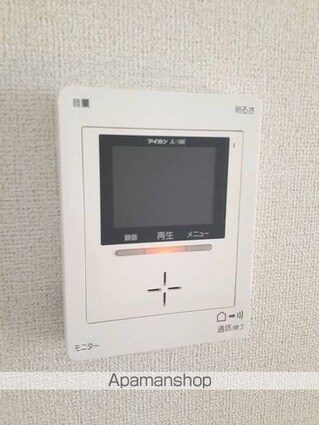 メゾンディオール　Ｂ[2DK/54.76m2]のその他設備