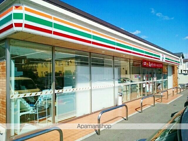 グリーンハイツの周辺写真