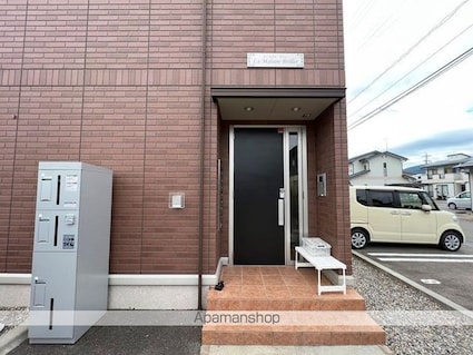 ラ・メゾン　ブリエ[1LDK/48.23m2]のエントランス