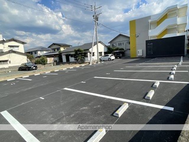 PLUSのその他写真