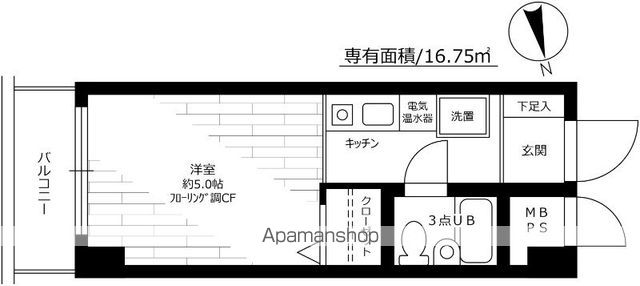 日神パレステージ相模原の間取り写真