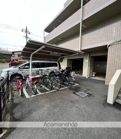 アロースあびこのその他写真