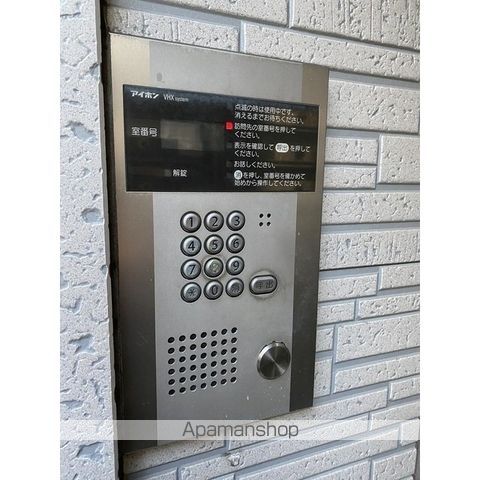 フラット中野の内装写真