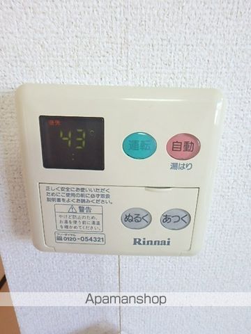 サマリヤハイツの内装写真