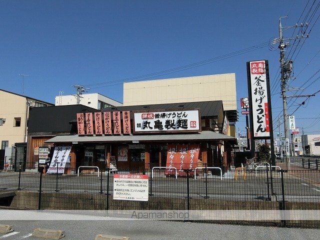 メゾンナリッシュII Bの周辺写真